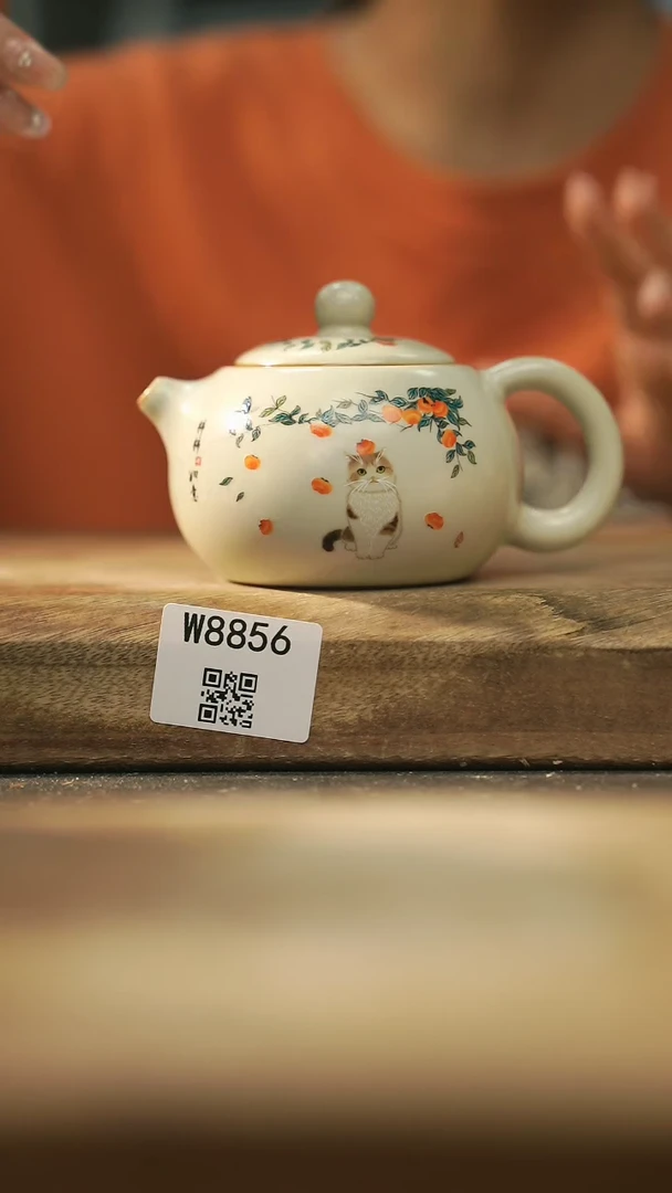 【闪购商品】【经典福利】/ 壶@@W8856