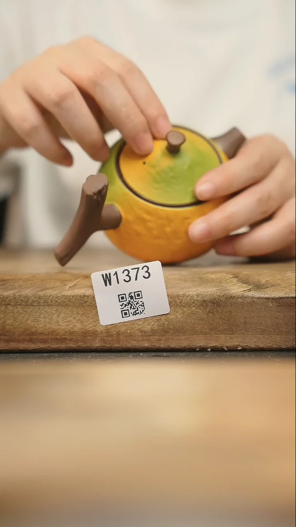 【闪购商品】【经典福利】/壶@@W1373