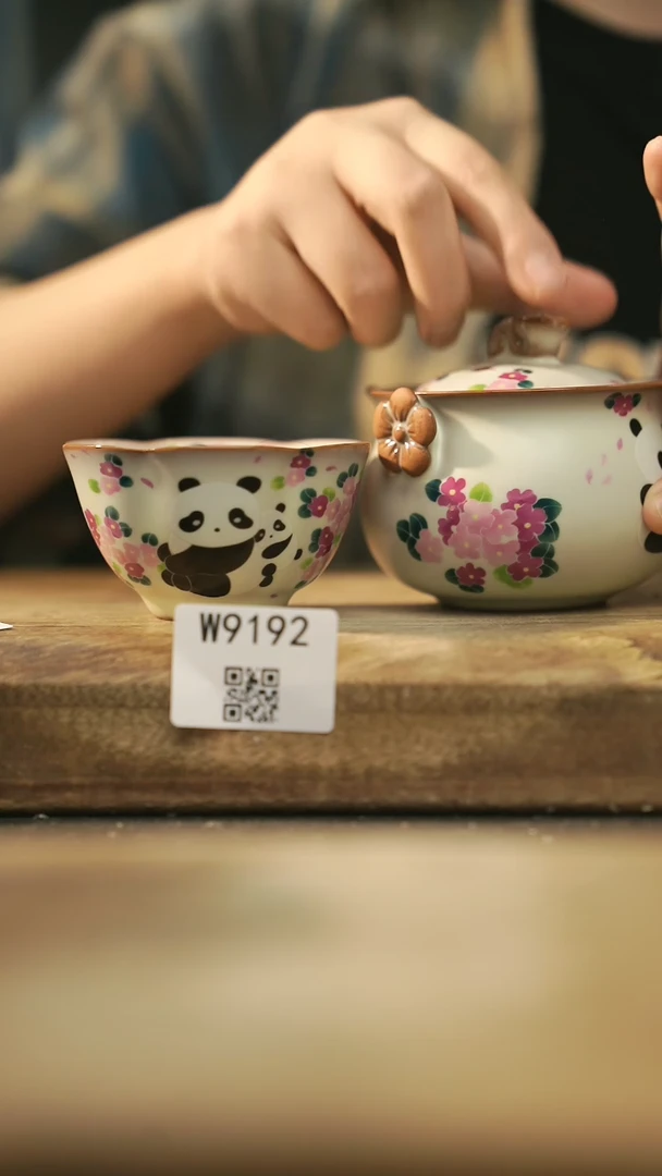 【闪购商品】【经典福利】/ 套装@@W9192