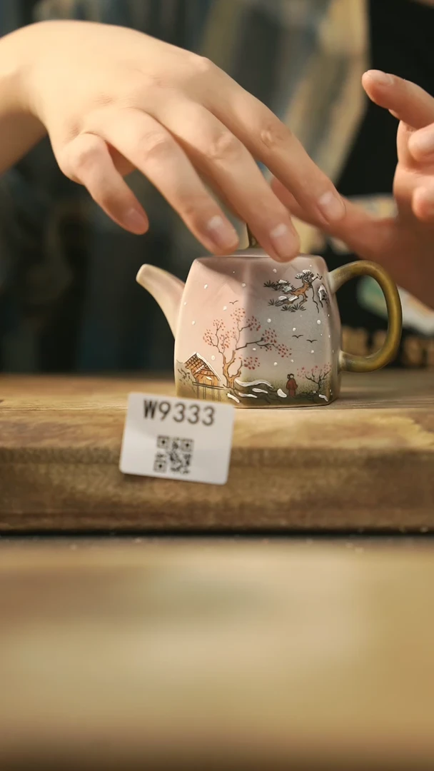 【闪购商品】【经典福利】/ 壶@@W9333