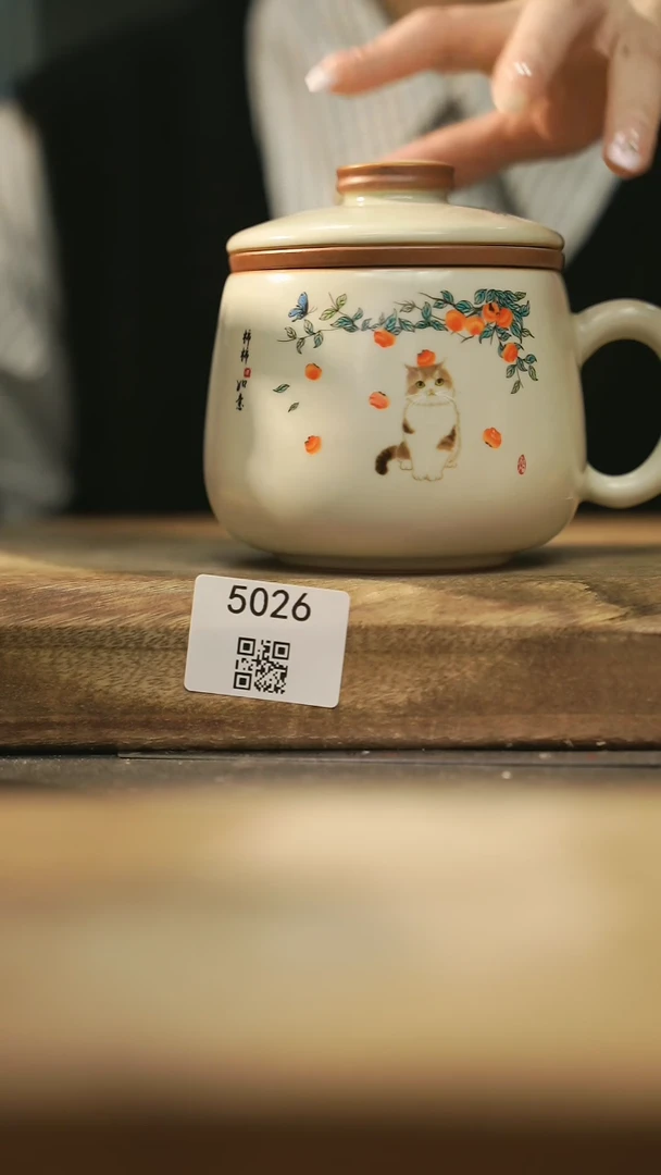 【闪购商品】【落单孤品】福利/办公杯@@5026