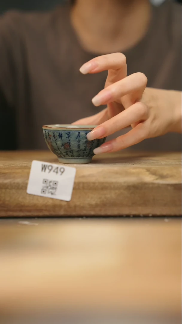 【闪购商品】【经典福利】/杯子@@W949
