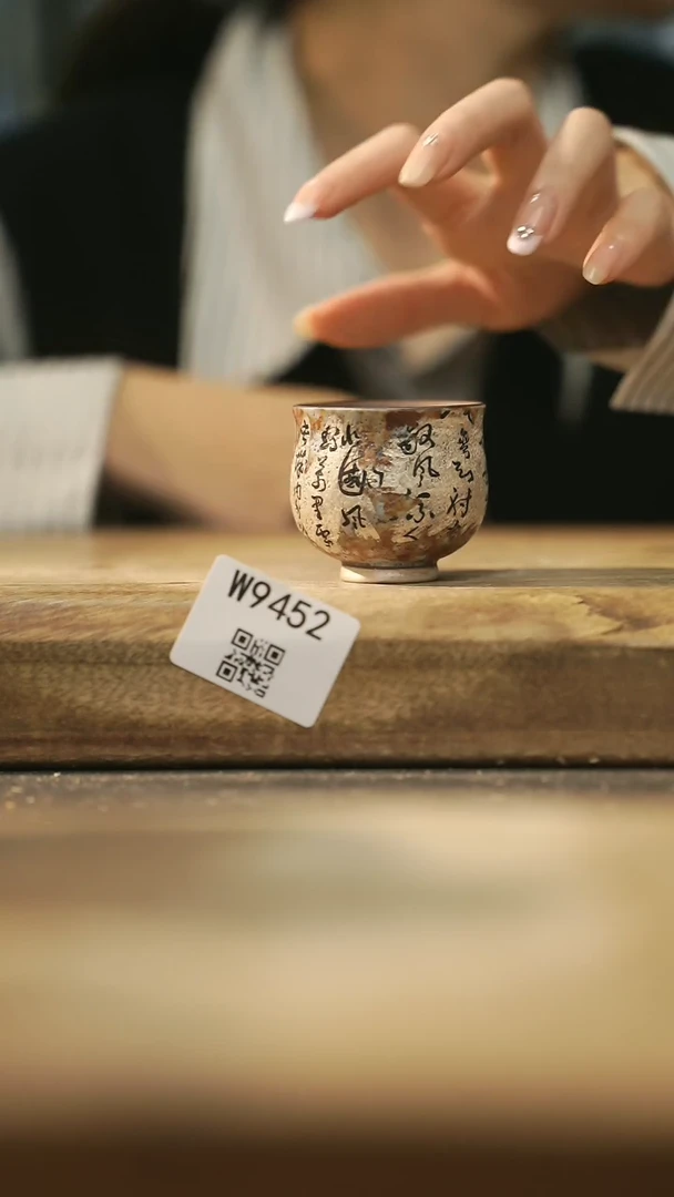 【闪购商品】【经典福利】/ 杯子@@W9452
