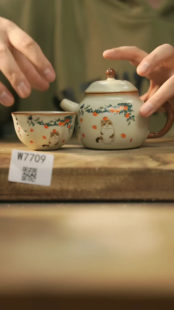【闪购商品】【经典福利】/ 套装@@W7709
