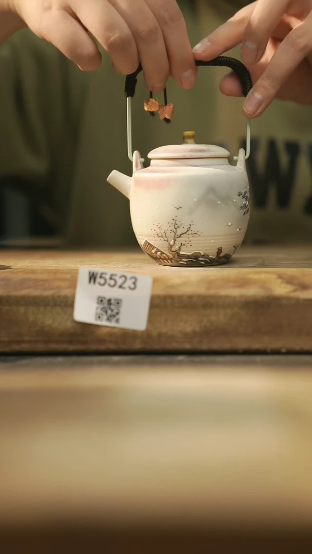 【闪购商品】【经典福利】/壶@@W5523