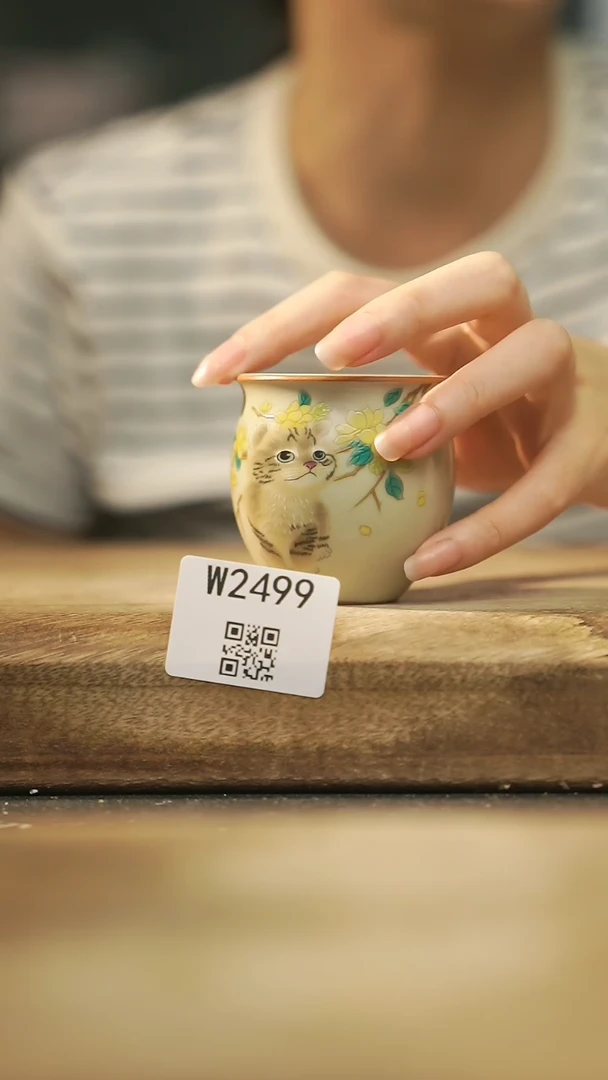 【闪购商品】【经典福利】/ 杯子@@W2499