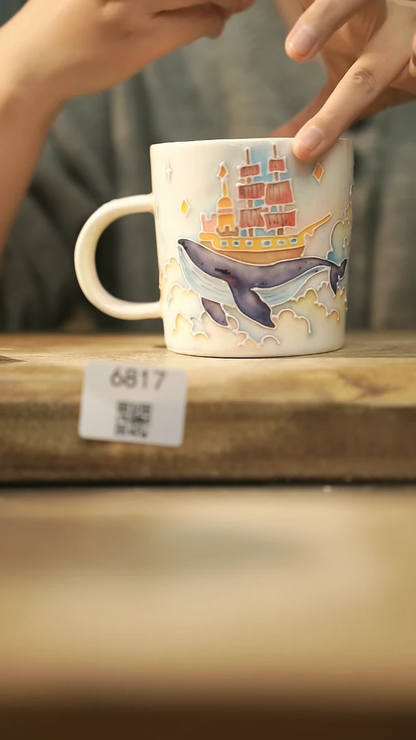 【闪购商品】【落单孤品】福利/杯子@@6817