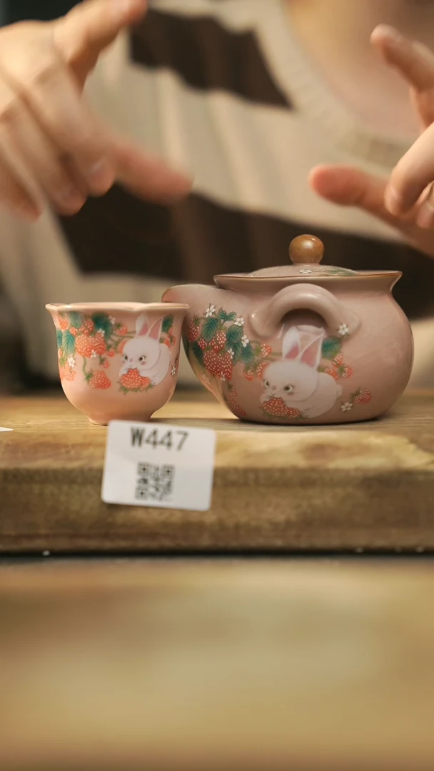 【闪购商品】【经典福利】/ 套装@@W447