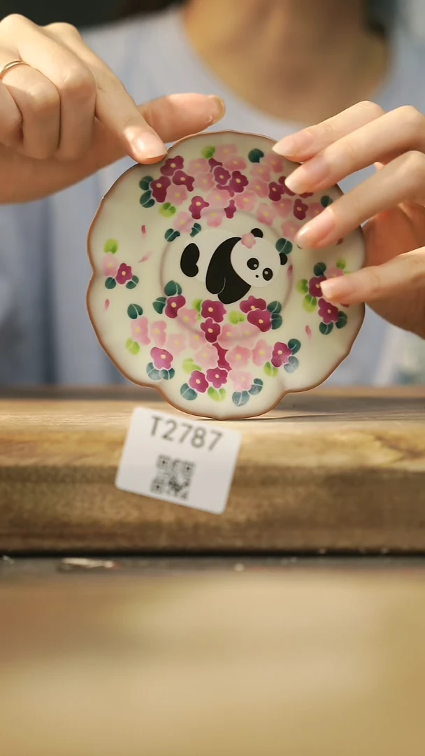 【闪购商品】【经典福利】/杯垫@@T2787