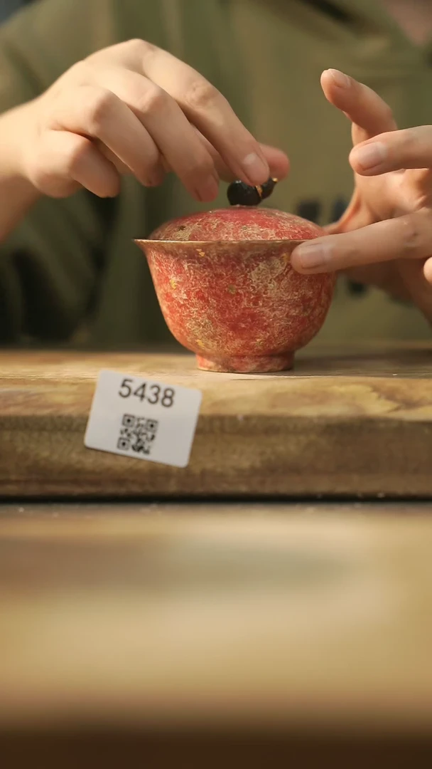 【闪购商品】【落单孤品】福利/盖碗@@5438