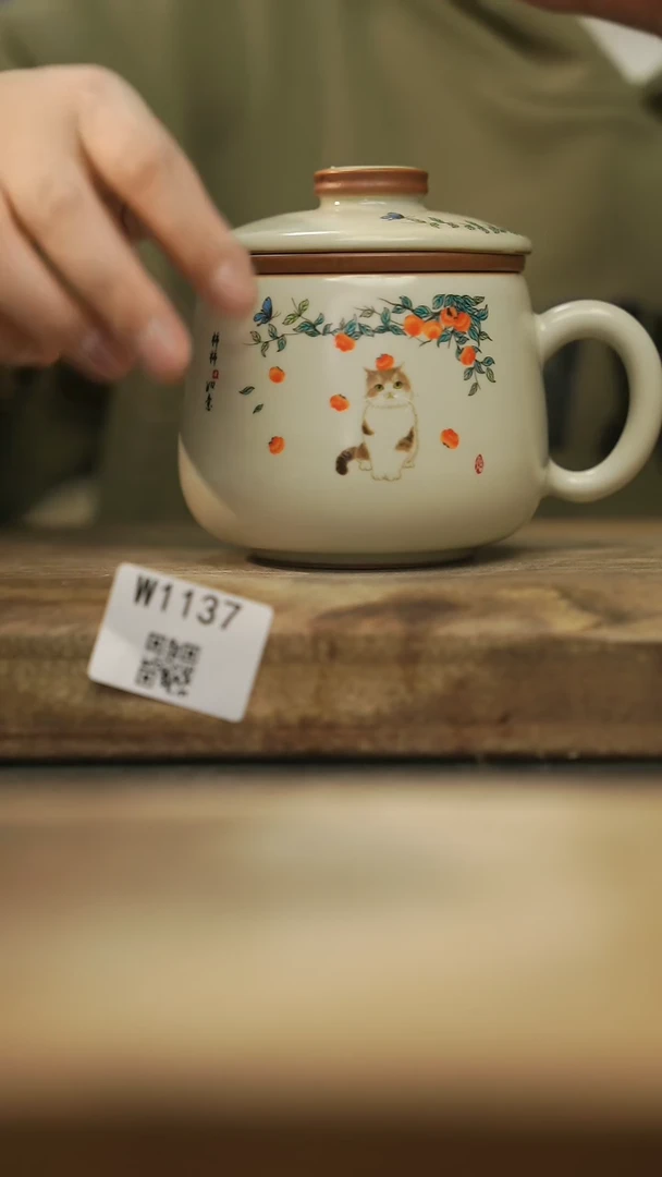 【闪购商品】【经典福利】/ 杯子@@W1137