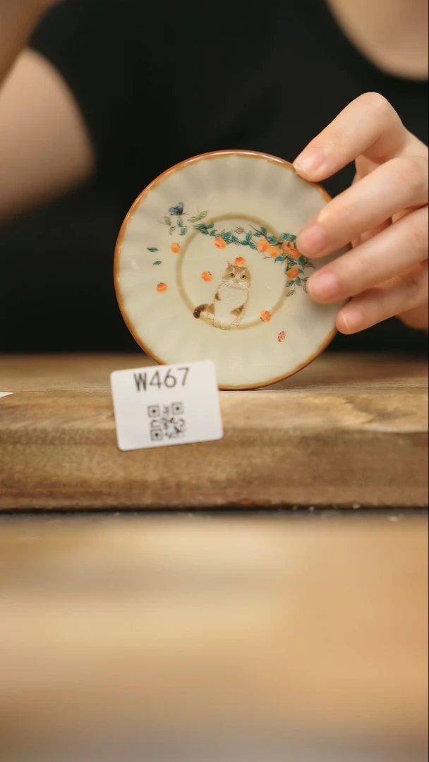 【闪购商品】【经典福利】/杯垫@@W467