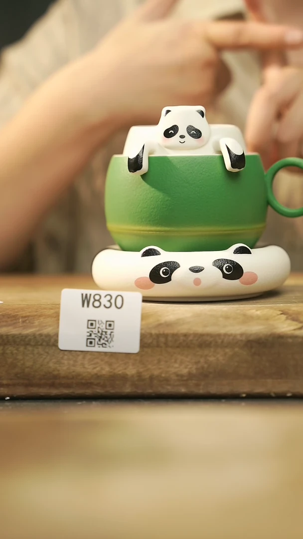 【闪购商品】【经典福利】/ 办公杯@@W830