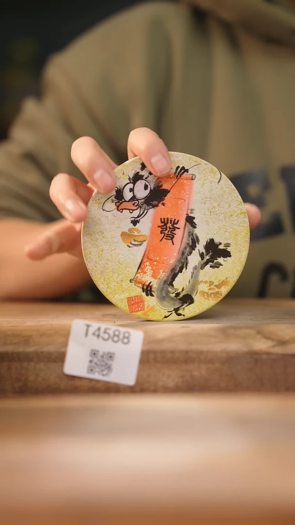 【闪购商品】杯【经典福利】盖置@@T4588