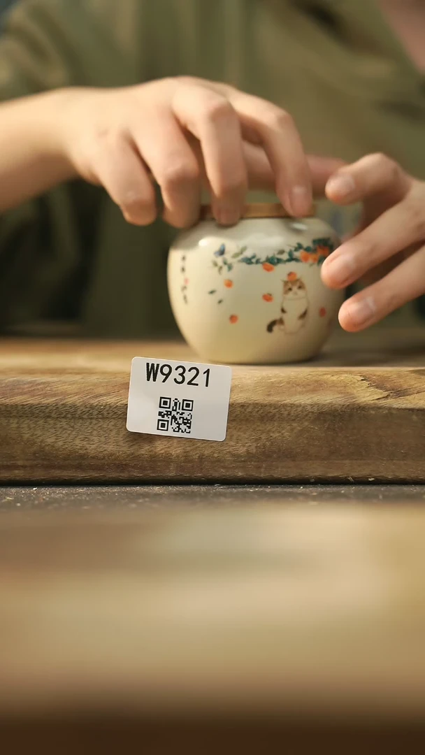【闪购商品】【经典福利】/ 茶叶罐@@W9321