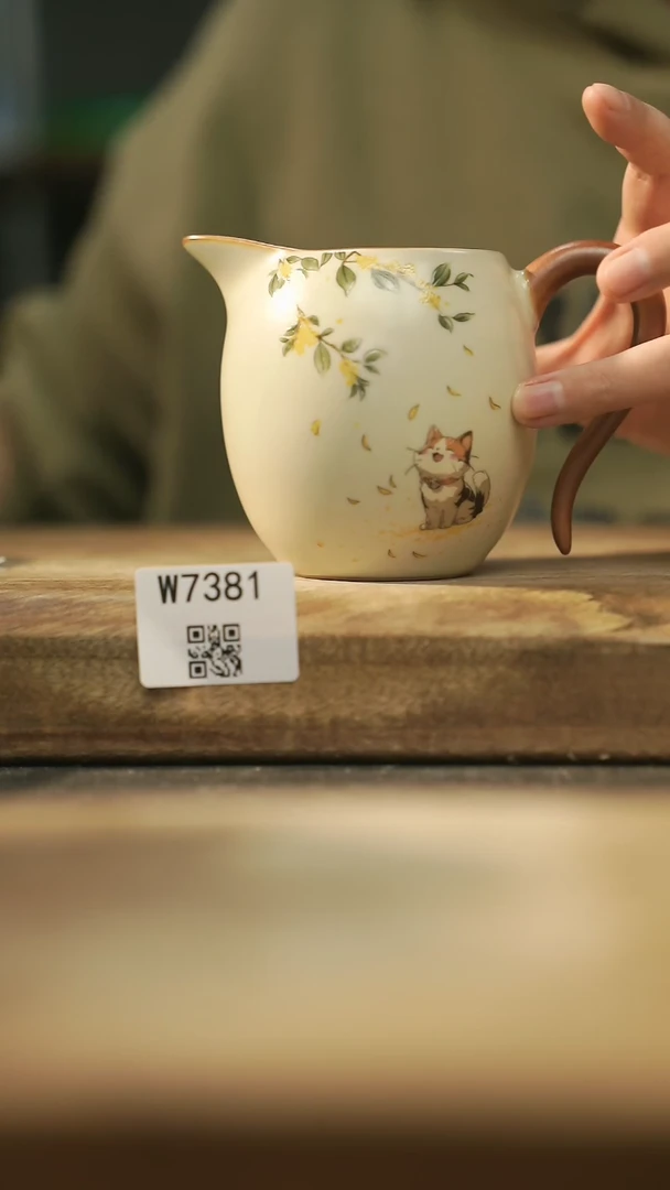 【闪购商品】【经典福利】/ 公道杯@@W7381