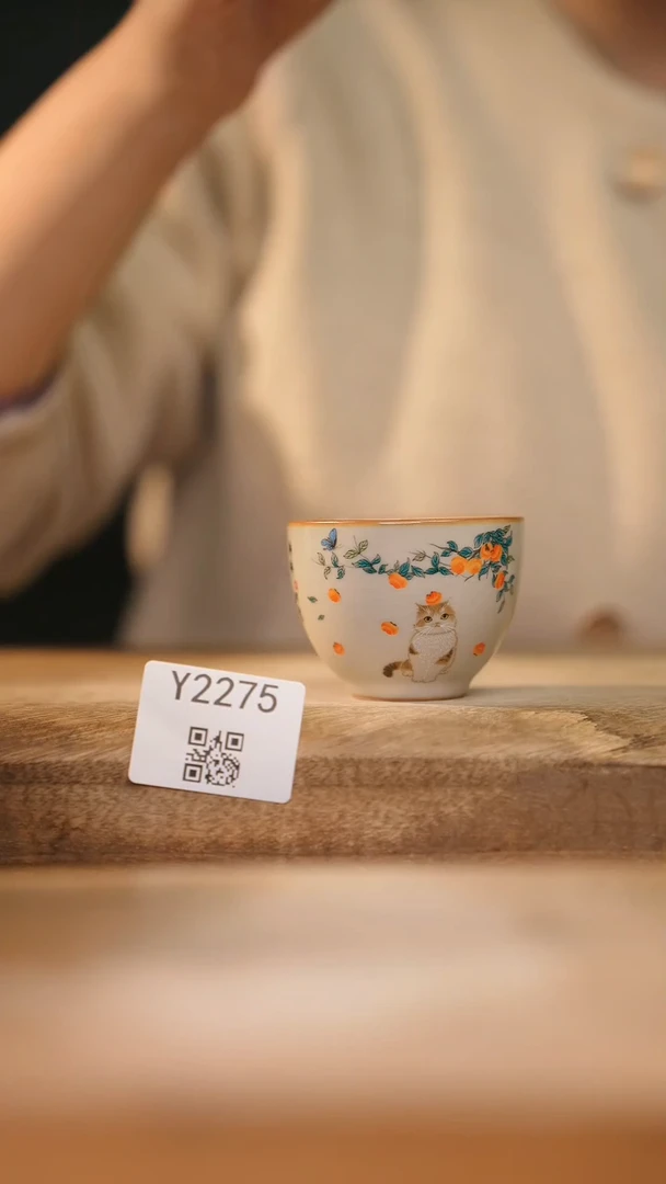 【闪购商品】其他【经典福利】杯子！预售@@Y2275