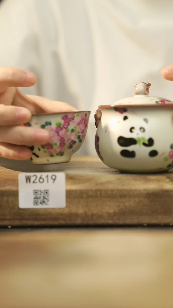 【闪购商品】【经典福利】/ 套装@@W2619