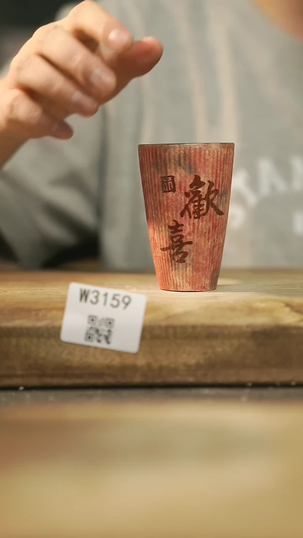 【闪购商品】【经典福利】/ 杯子@@W3159