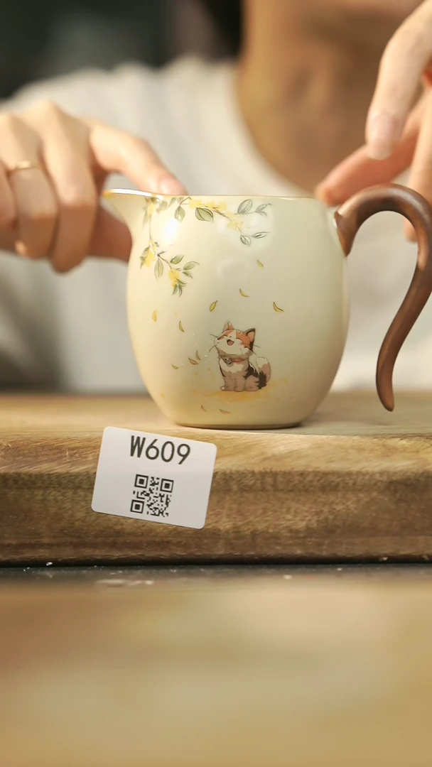 【闪购商品】【经典福利】/ 公道杯@@W609