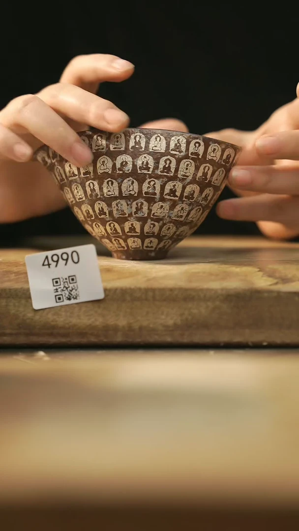 【闪购商品】【落单孤品】福利/杯子@@4990