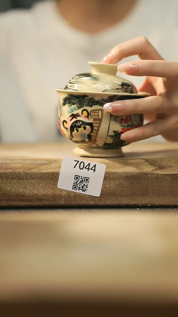 【闪购商品】【落单孤品】福利/杯子@@7044