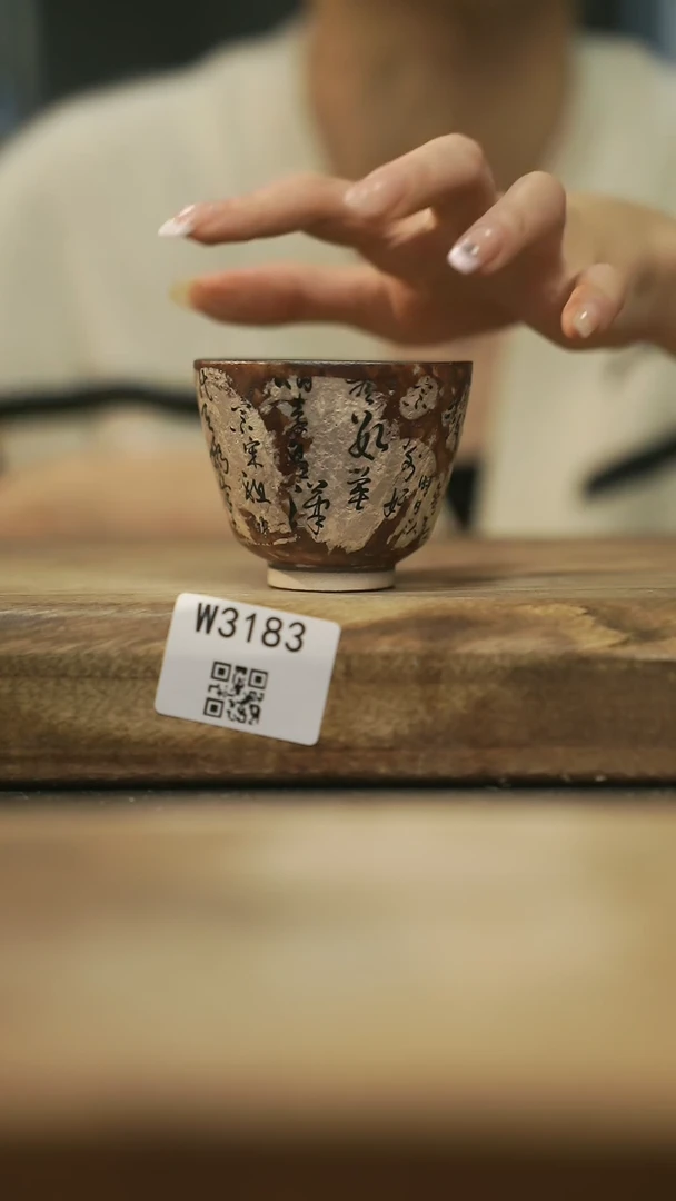 【闪购商品】【经典福利】/ 杯子@@W3183