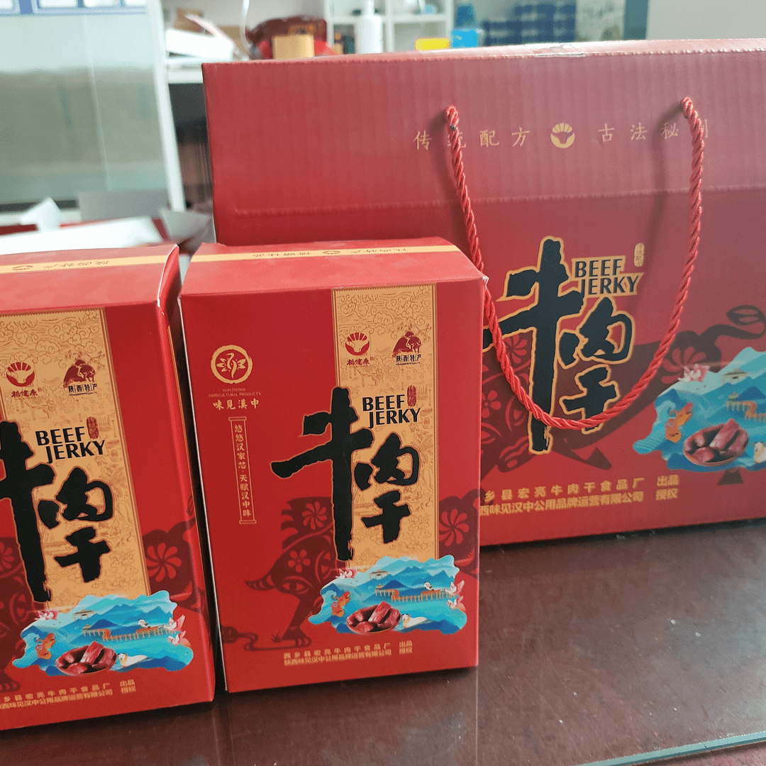 西乡牛肉干汉中特产零食小吃