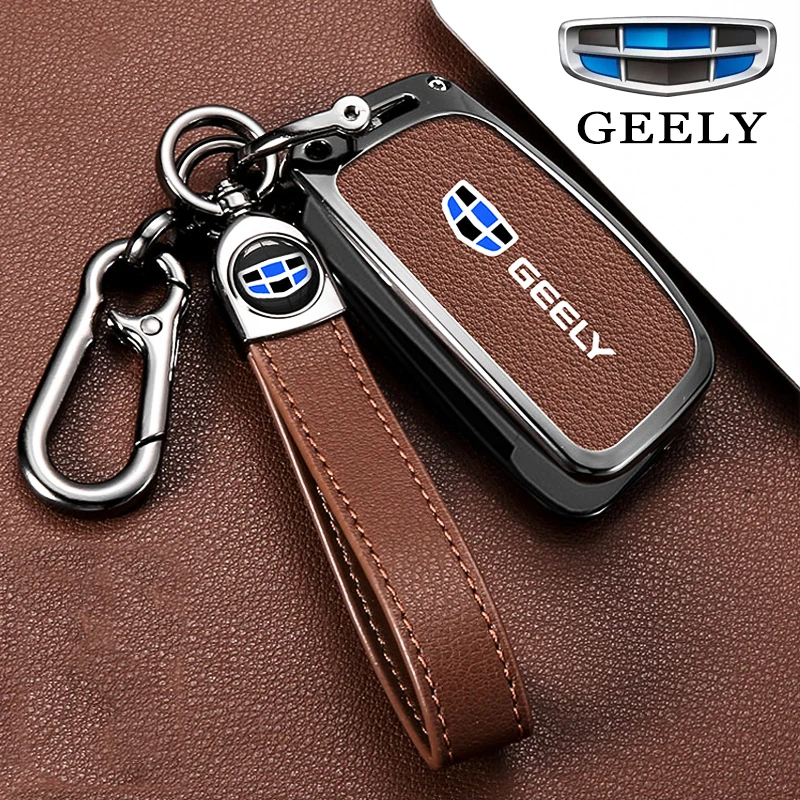 适用于吉利汽车远景钥匙套远景X3折叠帝豪gs高档装饰品男士壳扣包