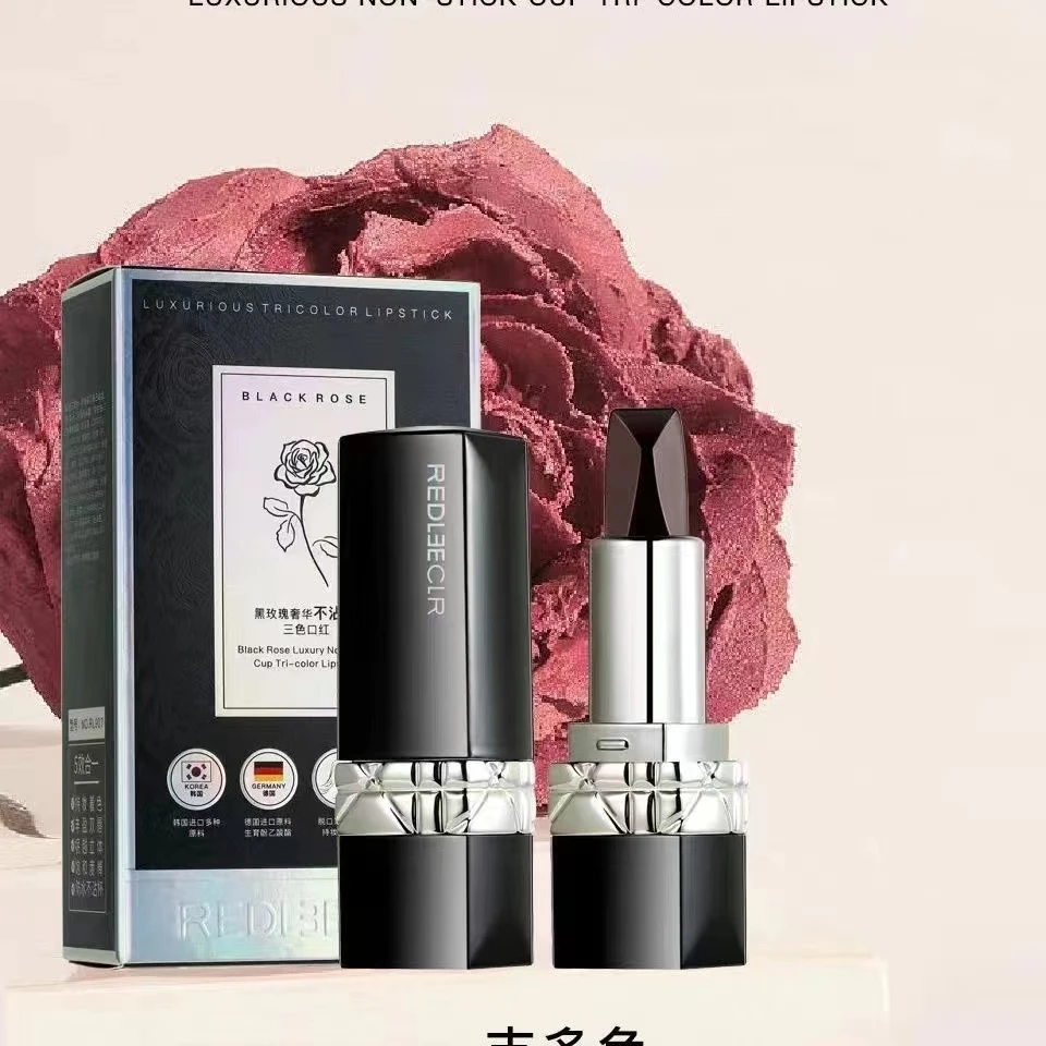REDLEECLR瑞莉奢华不沾杯三色口红（黑玫瑰色系）显白