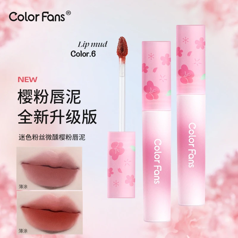 迷色粉丝唇泥秋冬保湿平价雾面哑光丝绒口红黄皮显白持久持妆唇釉