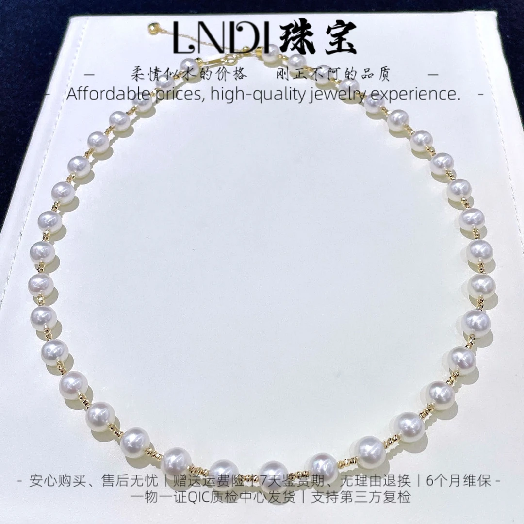 【LNDI君君】淡水珍珠间隔项链/珍珠点位 6-8MM/配件 18K金