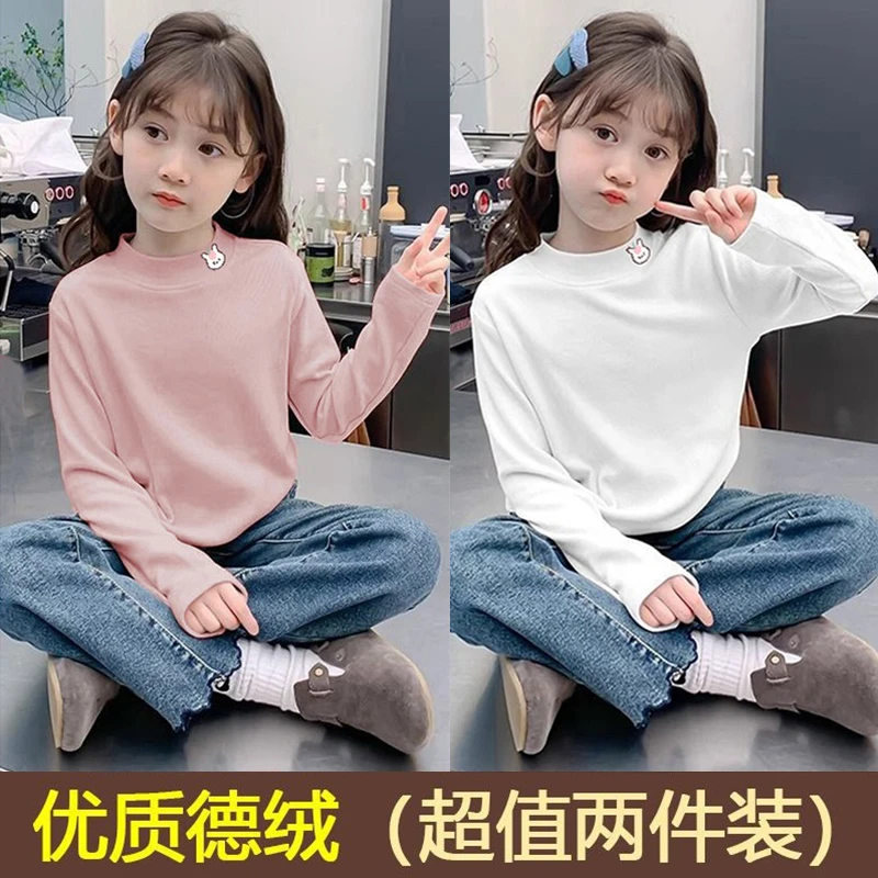女童德绒上衣秋冬装新款中大童儿童韩系学院风打底衫