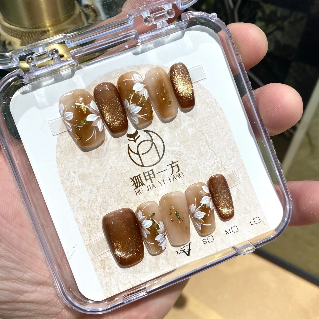 【落日繁花】狐甲一方手工高级感时尚轻奢穿戴甲