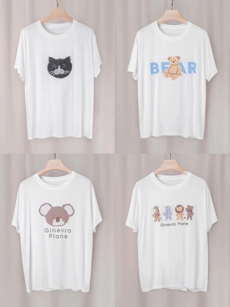 家居服上衣短袖合集时尚休闲