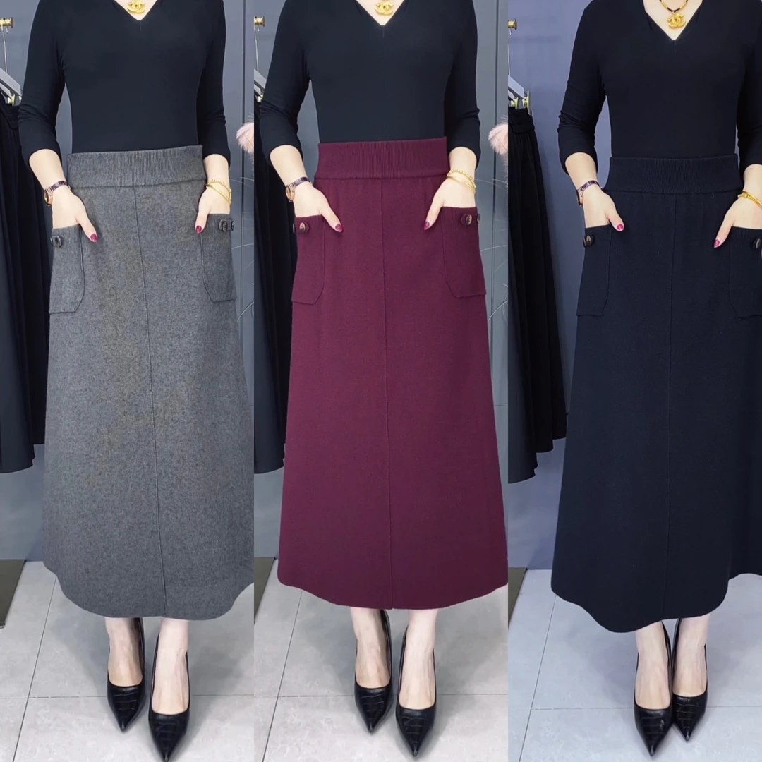 一2308秋冬新款高腰a字款洋气百搭（有口袋）