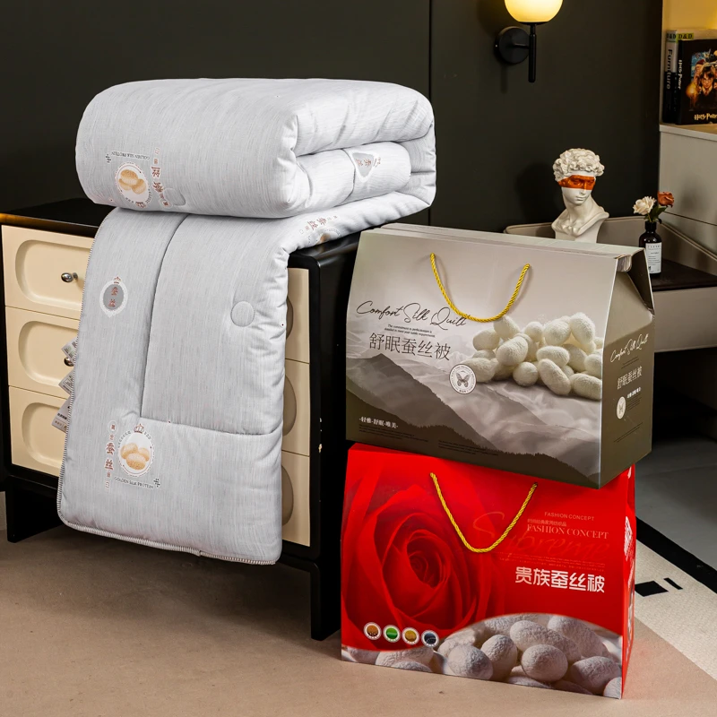 A类加厚加重被印花蚕丝被蓄热保暖被浅灰色被秋冬被6斤带礼盒yf22
