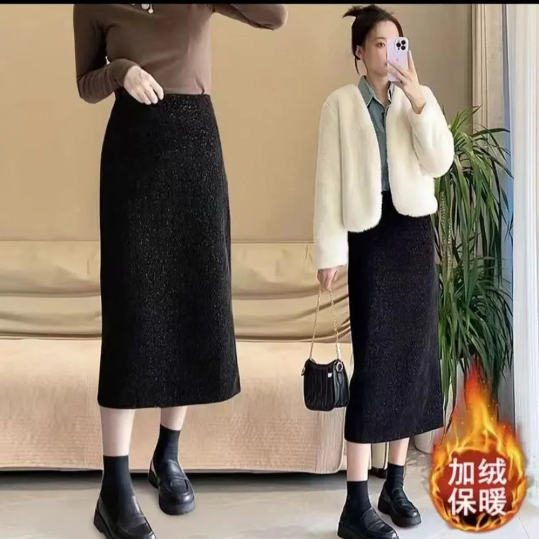 [璀璨星河]冬季高腰藏肉时尚百搭气质开叉中长小香风过膝半身裙