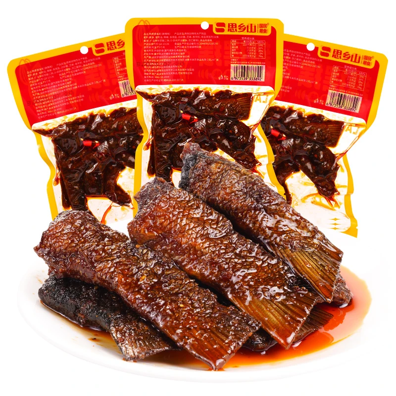 思乡山麻辣鱼尾巴湖南特产香辣鱼尾传统风味小吃麻辣鱼肉零食100g