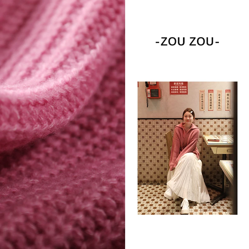 【露思】邹邹小个子澳洲美利奴羊毛针织衫女冬绞花翻领显瘦保暖毛衣