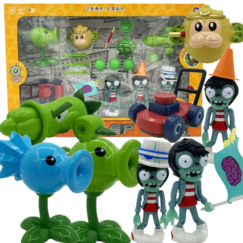 正版植物大战僵尸玩具摇滚路障铁通旗子僵尸玩具套装猕猴桃男礼物