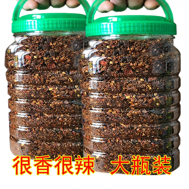 慢曼漫贵州柴火糊辣椒面遵义胡辣椒超香特辣煳辣椒手工凉拌蘸水料