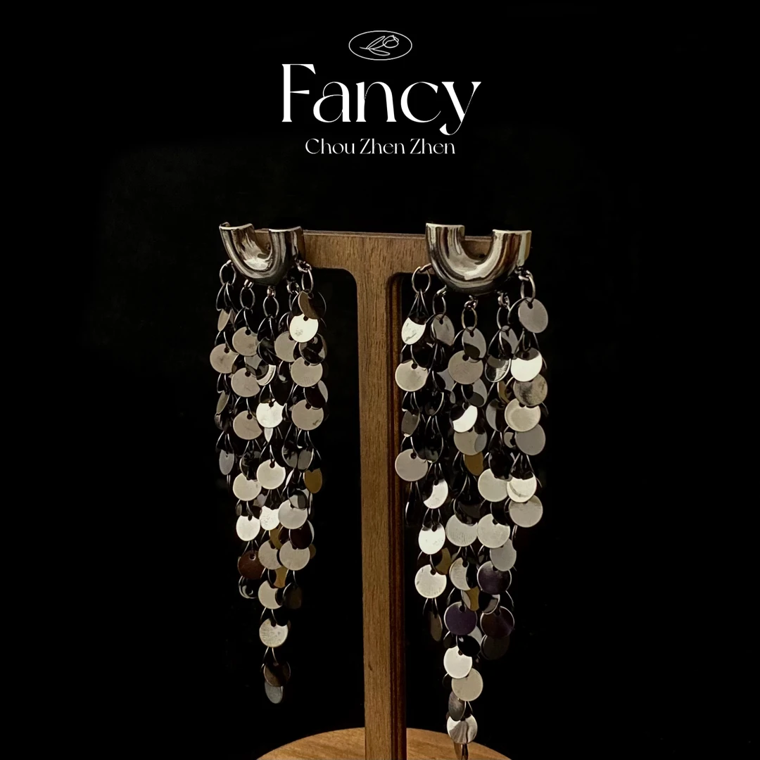 铜合金耳饰 【光影流转耳环】设计感轻奢高级感长款重工夸张耳饰