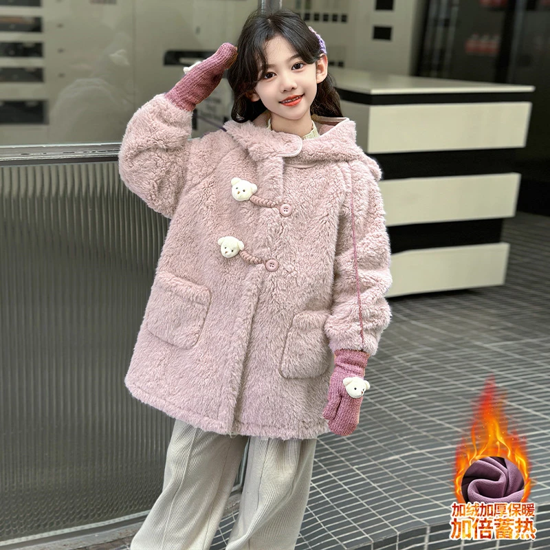 女童加绒外套冬季2024新款洋气韩版女孩6-14岁加厚连帽保暖毛毛衣
