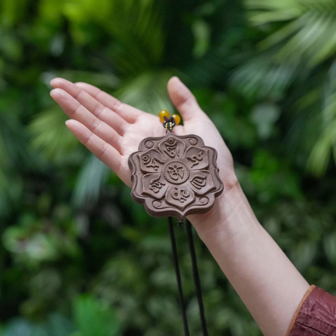 「百变木香」《六字箴言》 手工合香牌 天然香药 古法传统工艺 国风