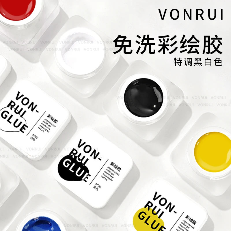 【达人专属】VONRUI美甲彩绘胶黑色白色免洗彩绘胶