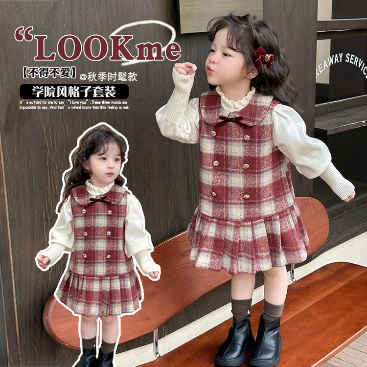 新款女宝时尚公主洋气加绒马甲裙套装女童英伦风精致格子背心裙子