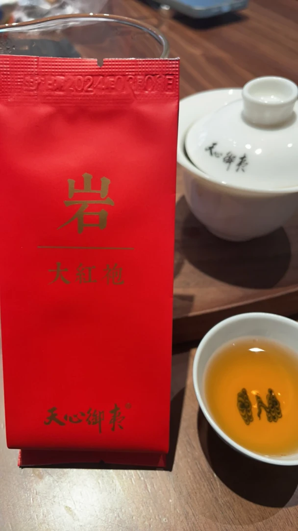 「香甜胜初恋」 初恋大红袍 9g * 12泡 武夷岩茶大红袍蜜桃乌龙茶