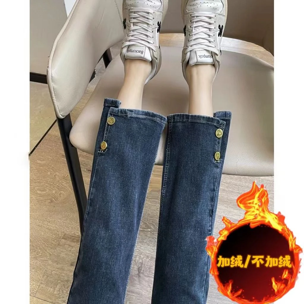加绒窄版直筒牛仔裤女小个子八分裤春秋款设计感开叉九分烟管裤子