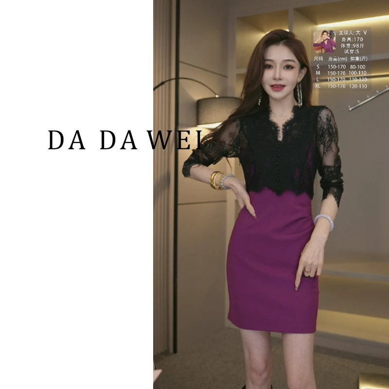 A呀大V【 】2024新款女装爆款   显瘦连衣裙-2E267